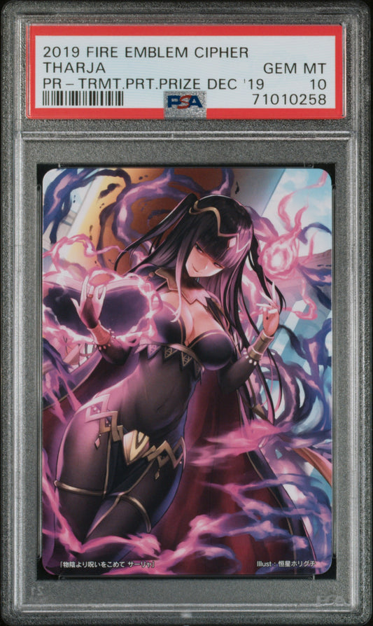 Tharja TPP Marker Card - PSA 10