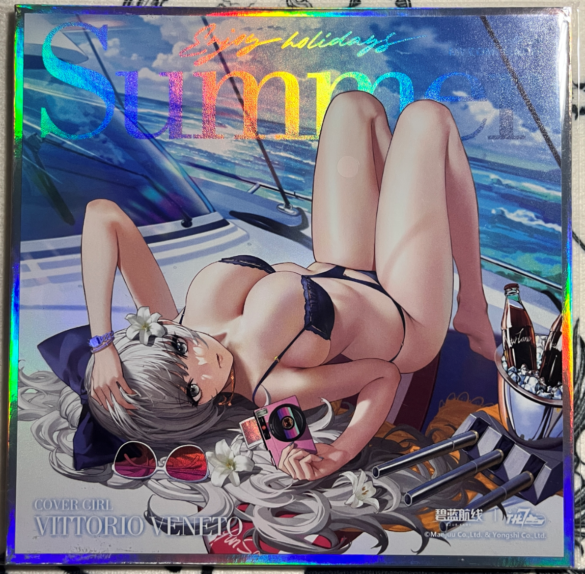 *Pending sale please do not buy - AZL boards 9 set + Albion / Baltimore / Evertsen CCC