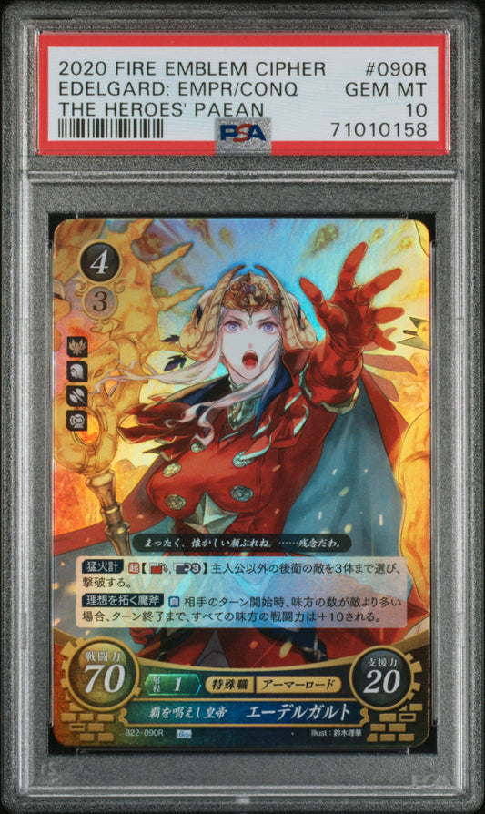 Edelgard B22-090R - PSA 10