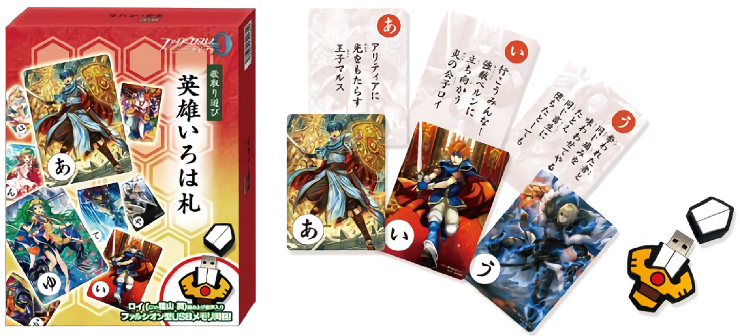 Fire Emblem Iroha Comiket 97 Card set - M
