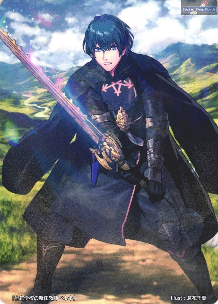 Byleth (Male) TPP 11/19 Marker Promo Card