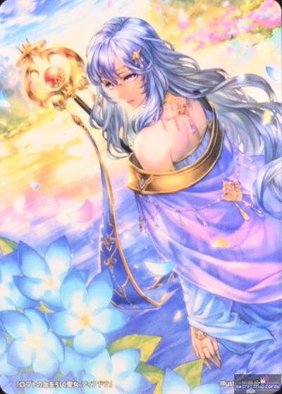 Deirdre TPP 11/20 Marker Card Promo