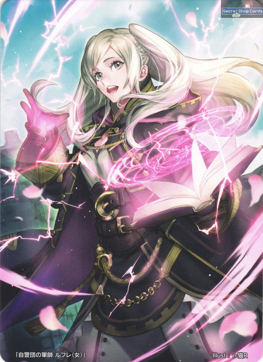 Robin (Female) TPP 12/18 Marker Card Promo