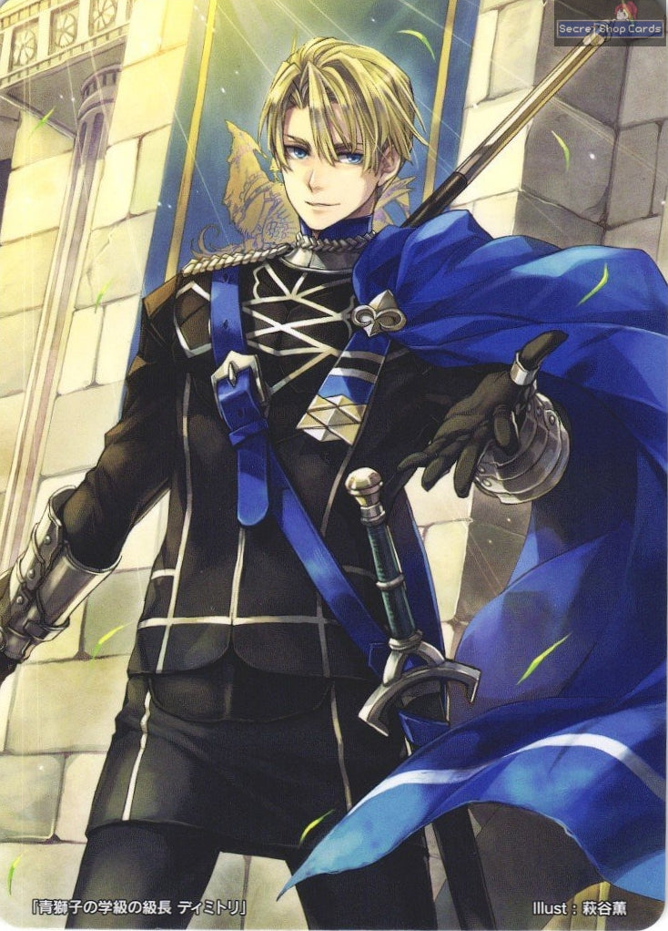 Dimitri Marker Card Promo
