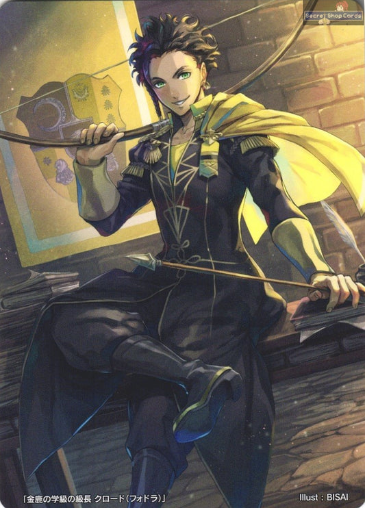 Claude TPP 11/19 Marker Card Promo