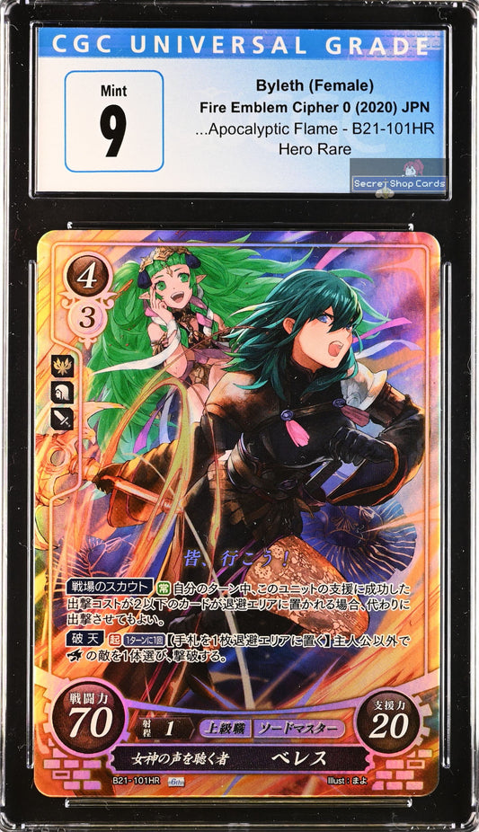 Byleth (Female) B21-101HR Hero Rare - CGC 9