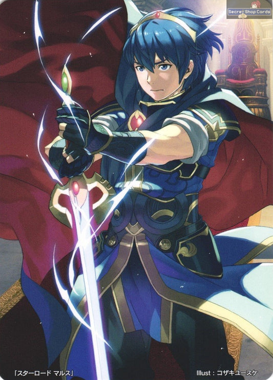 Marth 2017 Go Go Bonus Marker Card Promo