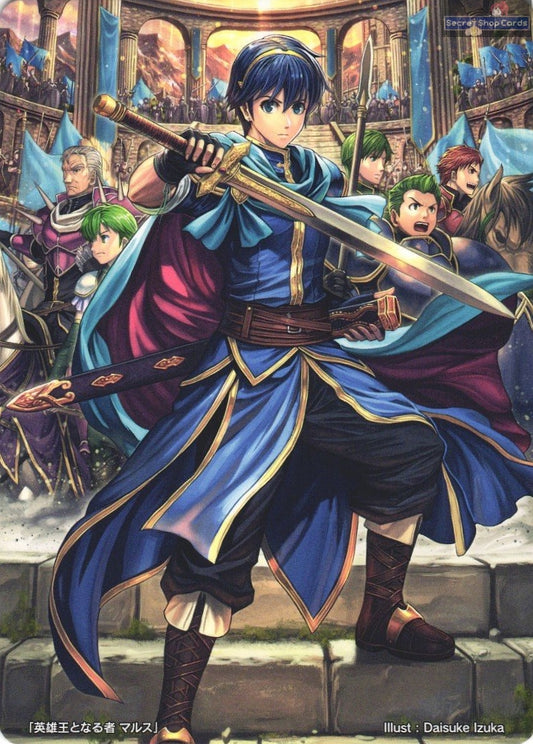 Marth TPP 8/19 Marker Card