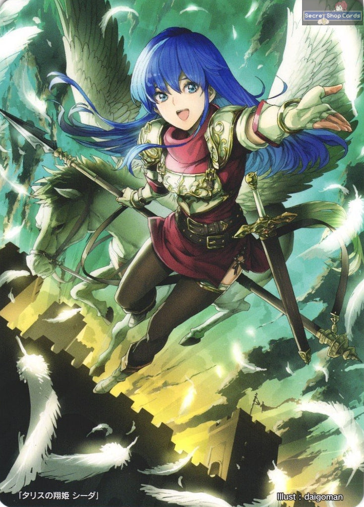 Caeda TPP 9/18 Marker Card