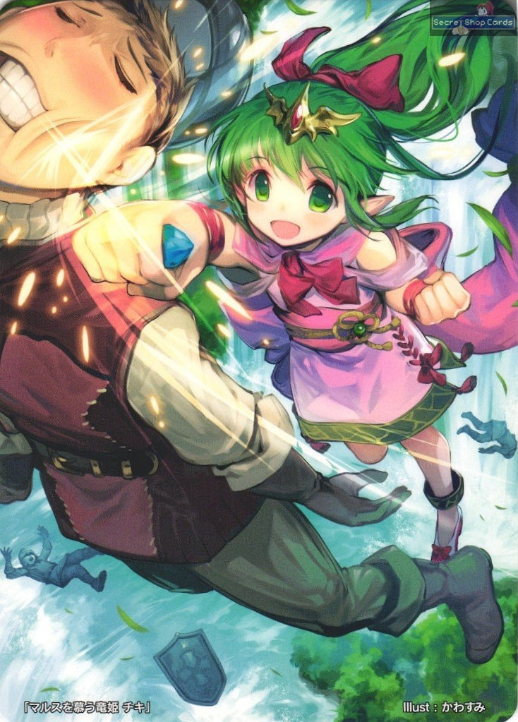 Tiki TPP 2/18 Marker Card