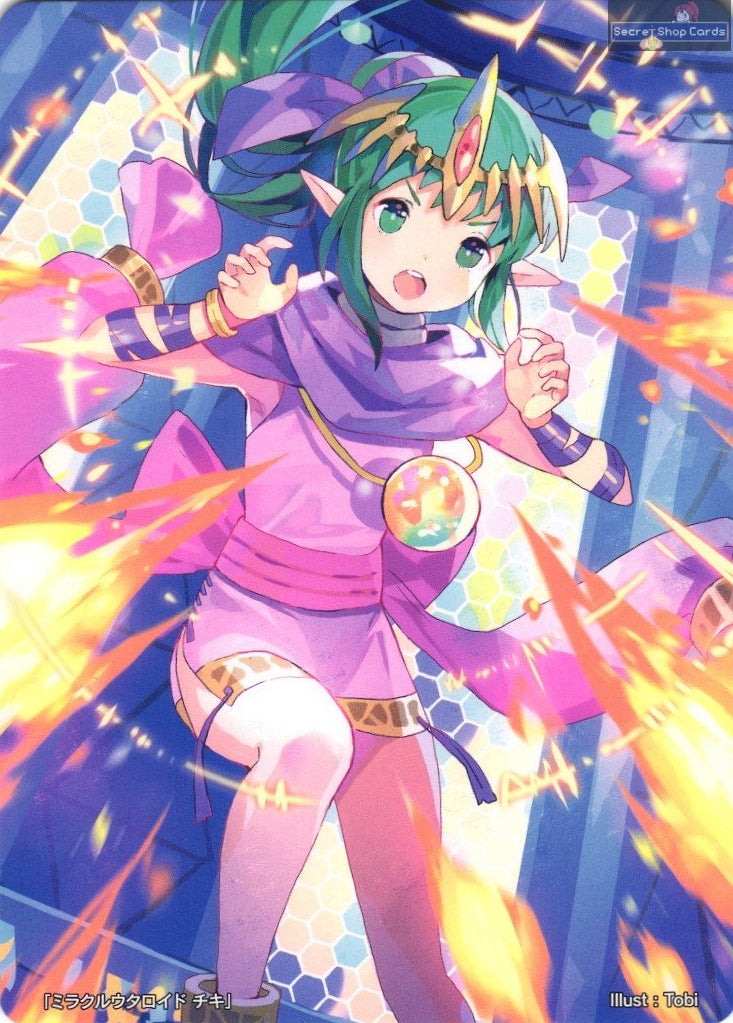 Tiki TPP Marker Card Promo