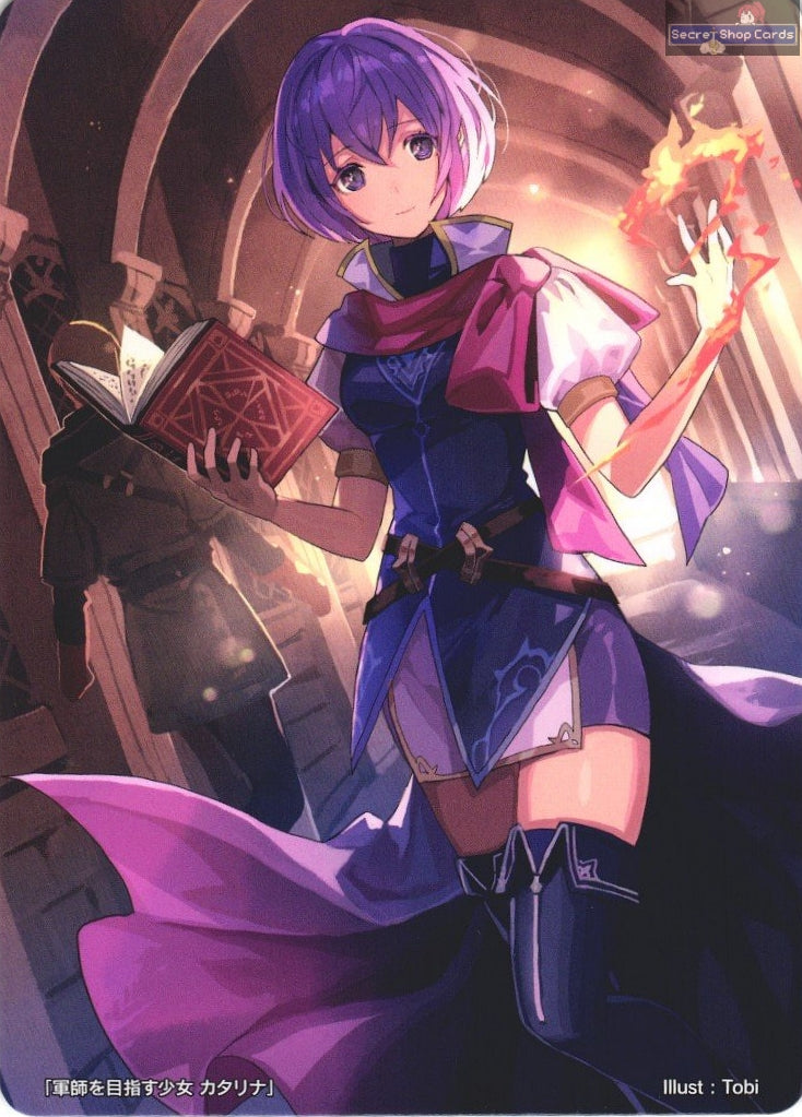 Katarina TPP 3/19 Marker Card