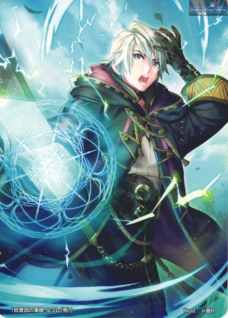 Robin (Male) TPP 11/18 Marker Card Promo
