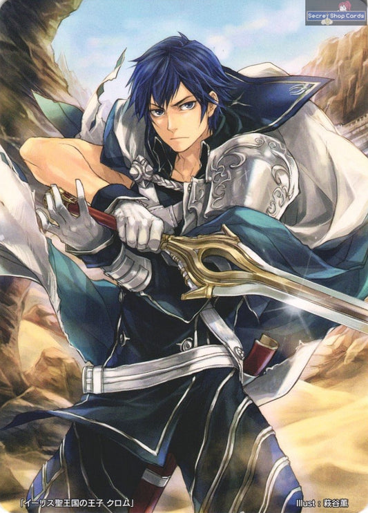 Chrom 6/16 1st Anniversary Marker Card Promo