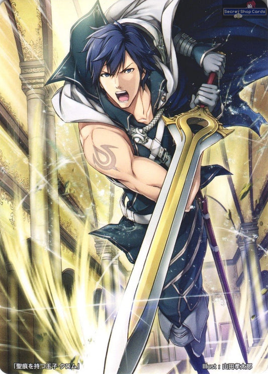 Chrom TPP 5/17 Marker Card Promo