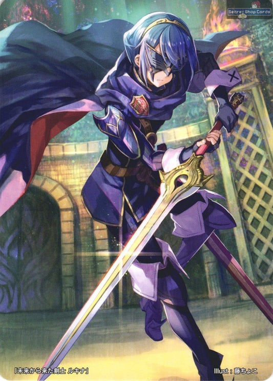 Lucina Masked Marth TPP 6/16 Marker Card