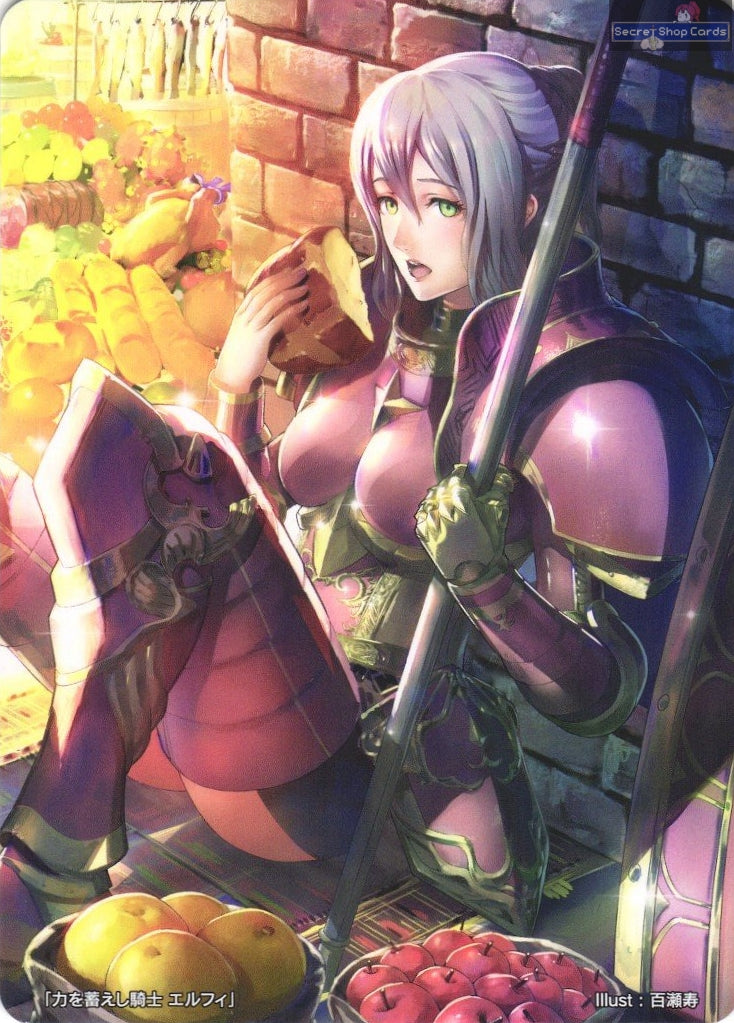 Effie TPP 12/16 Marker Card Promo