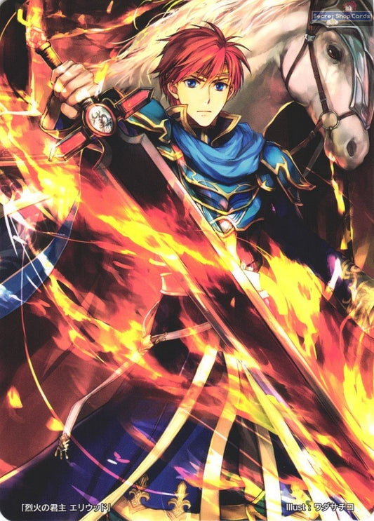Eliwood Fukuoka Prize Marker Card Promo