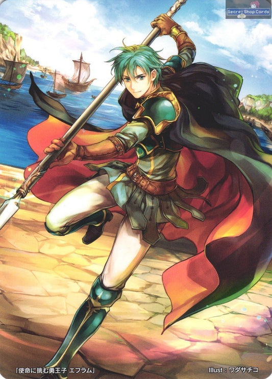 Ephraim TPP 12/19 Marker Card Promo