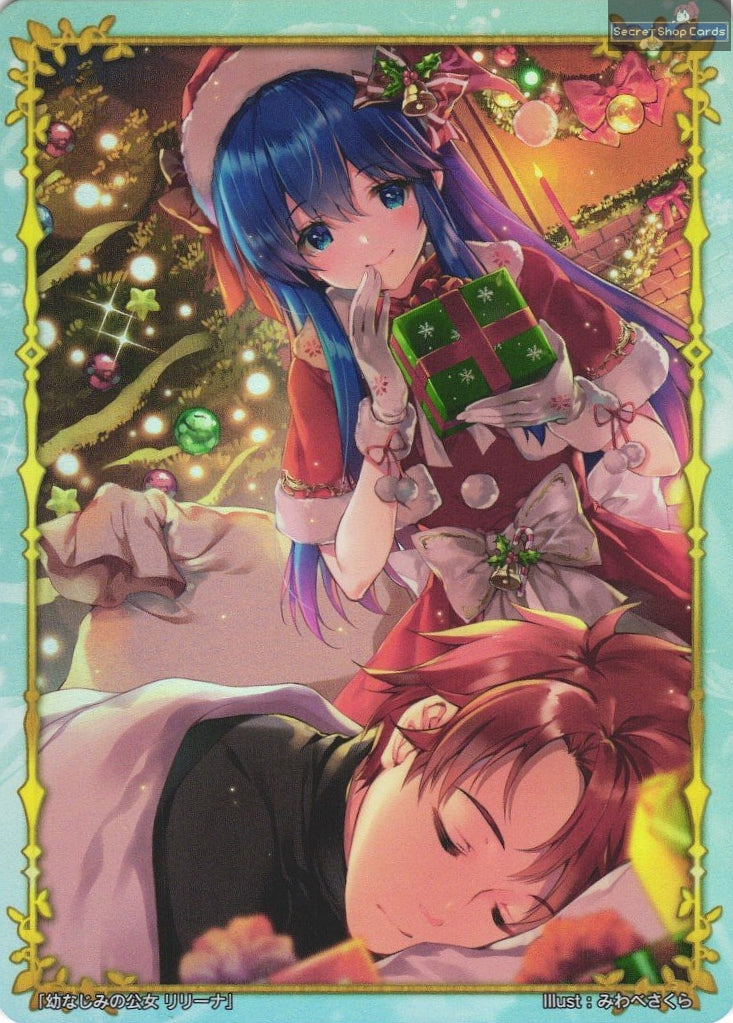 Lilina B19 Box FOIL Marker Card Promo