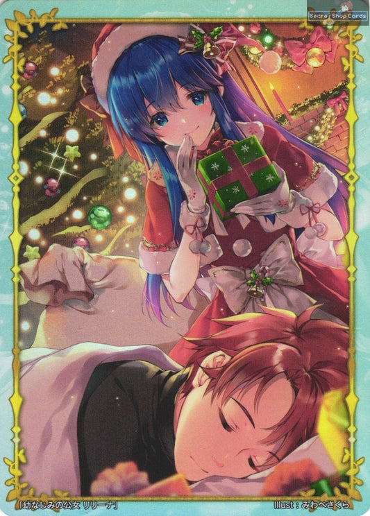Lilina B19 Box FOIL Marker Card Promo