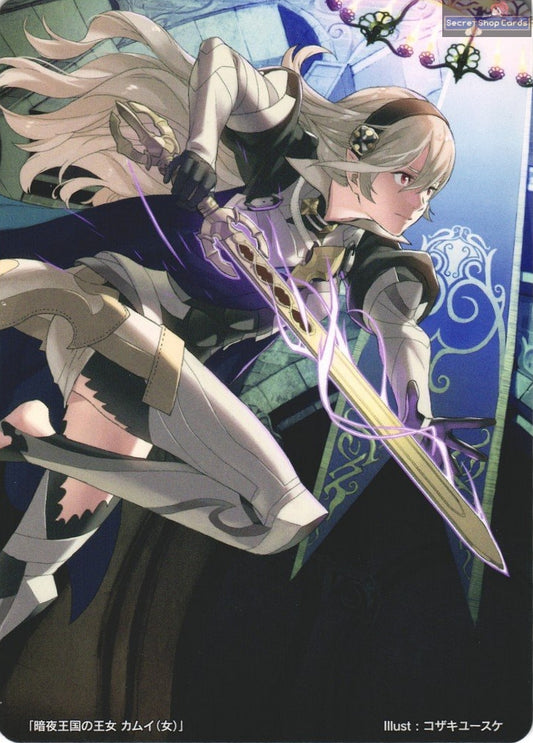 Corrin (Female) TPP 9/15 Marker Card Promo