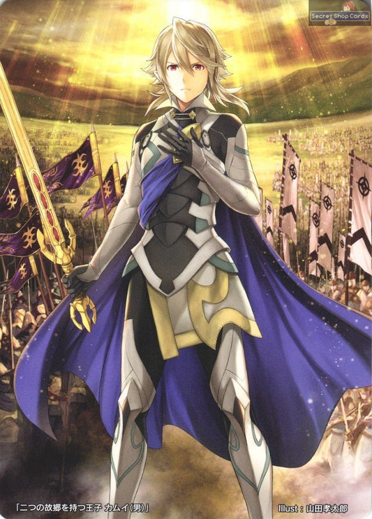 Corrin (Male) TPP 5/20 Marker Card Promo