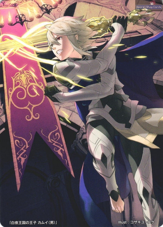 Corrin (Male) Marker Card Promo