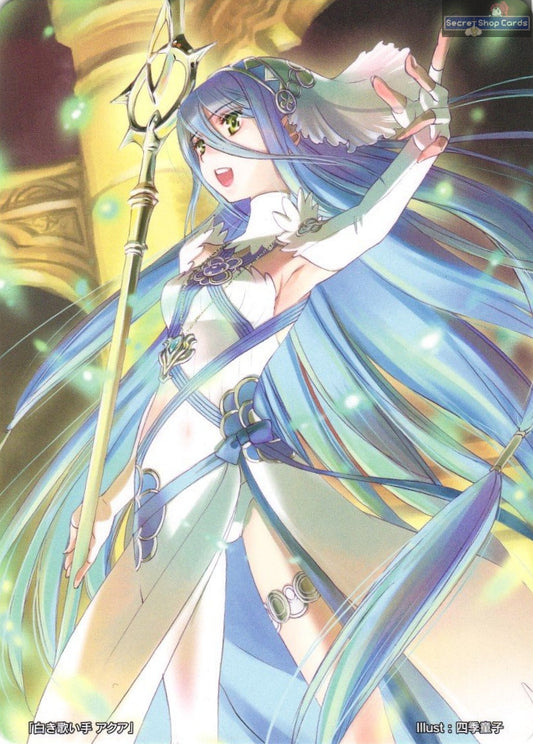 Azura 6/16 1st Anniversary Marker Card Promo