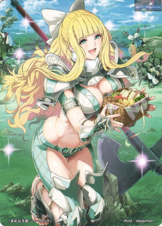 Charlotte TPP 12/16 Marker Card Promo