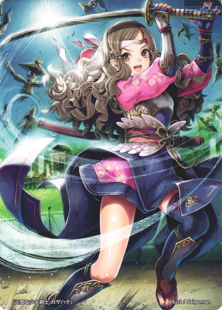 Hana TPP 3/17 Marker Card Promo