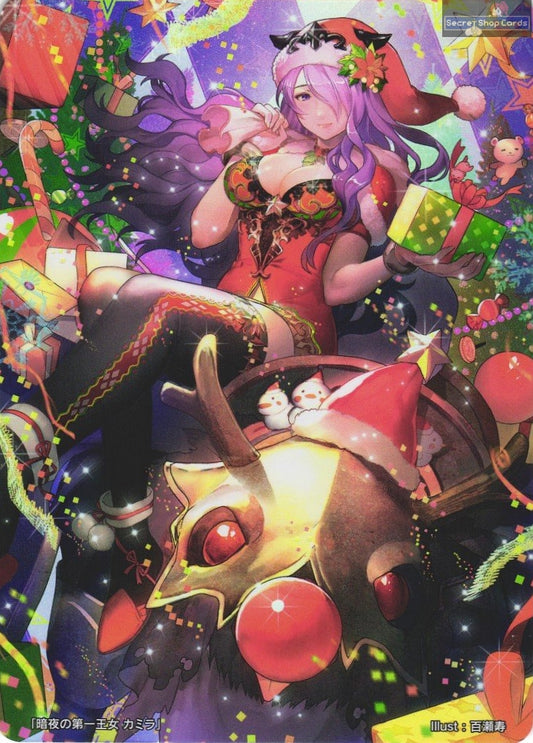 Camilla B07 Box FOIL Marker Card Promo