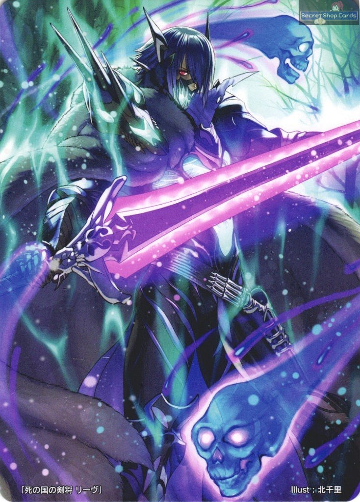 Lif Marker Card