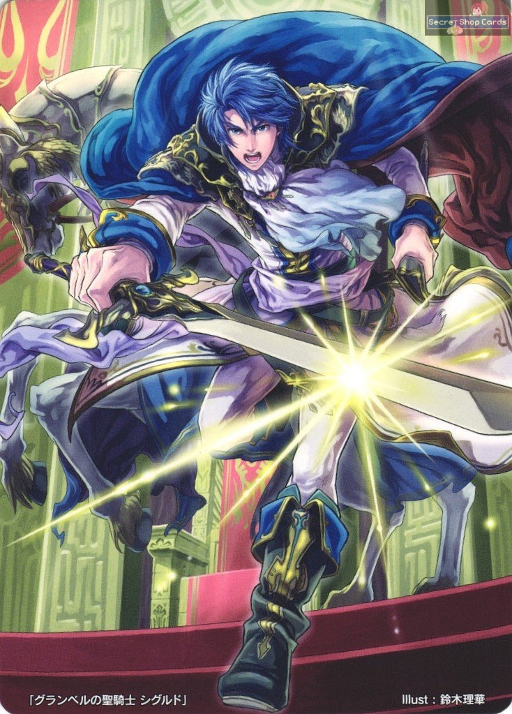 Sigurd TPP 11/16 Marker Card Promo