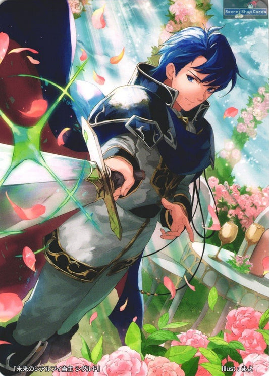Sigurd TPP 6/18 Marker Card Promo