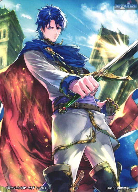 Sigurd TPP 8/19 Marker Card Promo