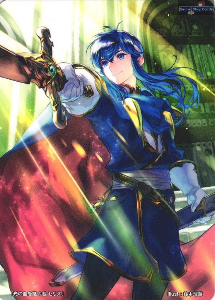 Seliph TPP 2/20 Marker Card Promo