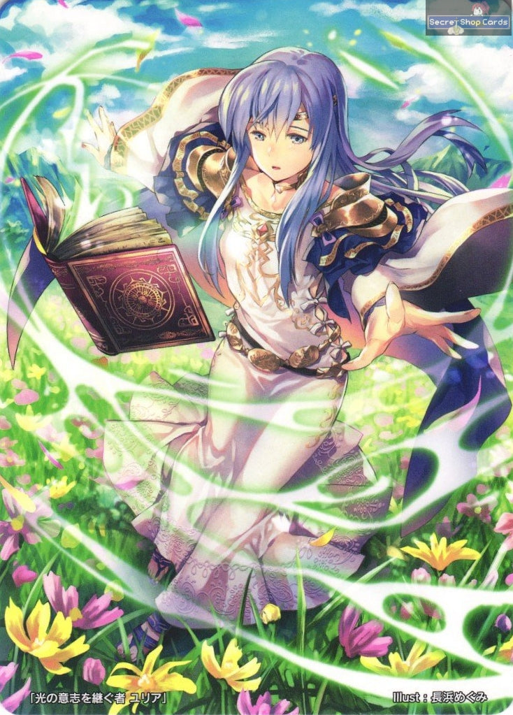 Julia TPP 2/20 Marker Card Promo