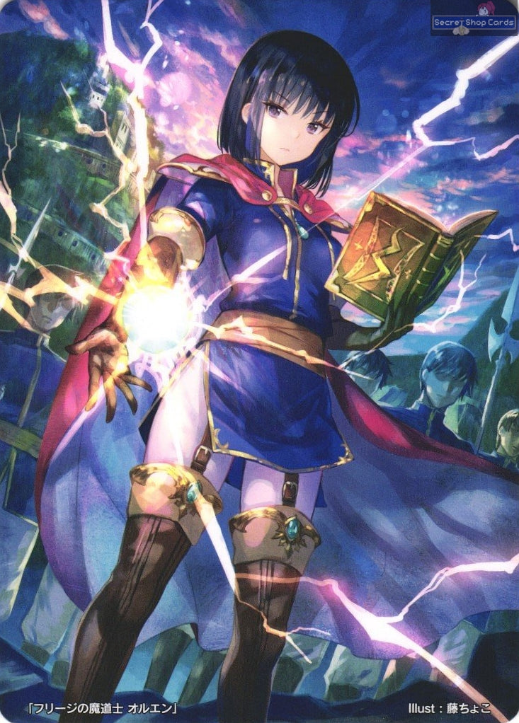 Olwen TPP 12/17 Marker Card Promo
