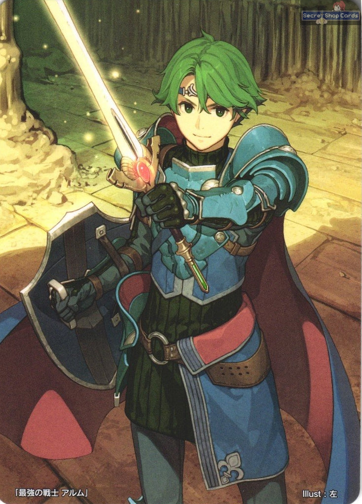 Alm TPP 6/17 Marker Card