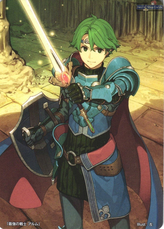 Alm TPP 6/17 Marker Card