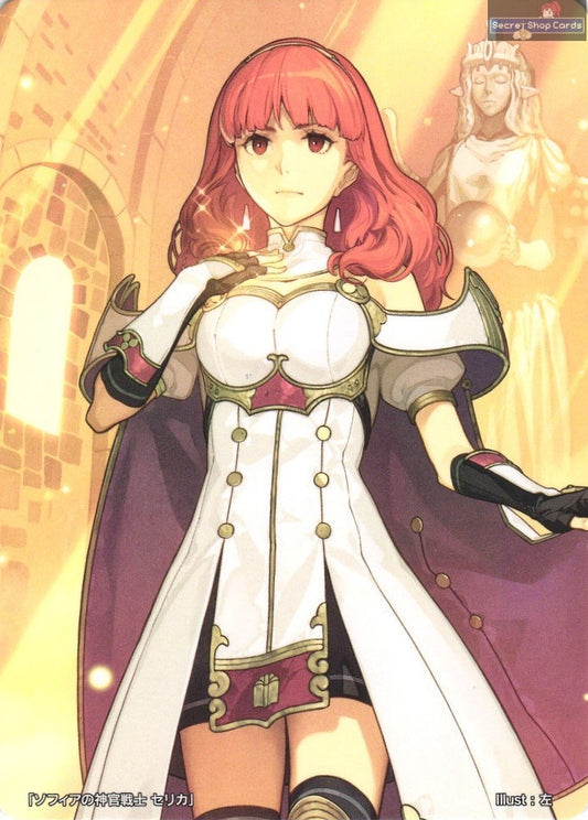 Celica TPP 8/17 Marker Card
