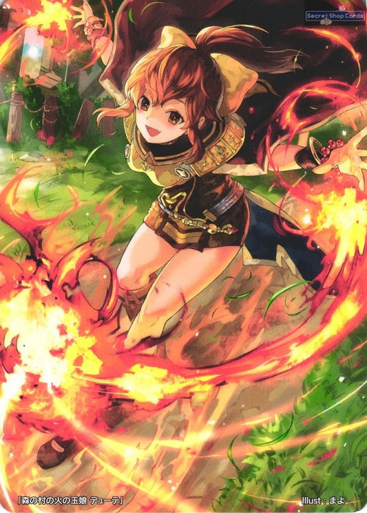 Delthea TPP 9/17 Marker Card