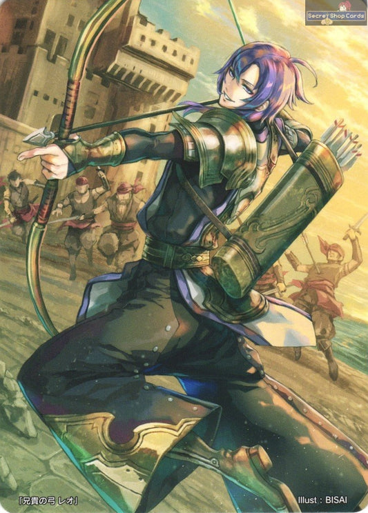 Leon TPP 3/18 Marker Card