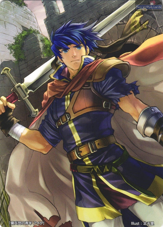 Ike TPP 9/19 Marker Card Promo