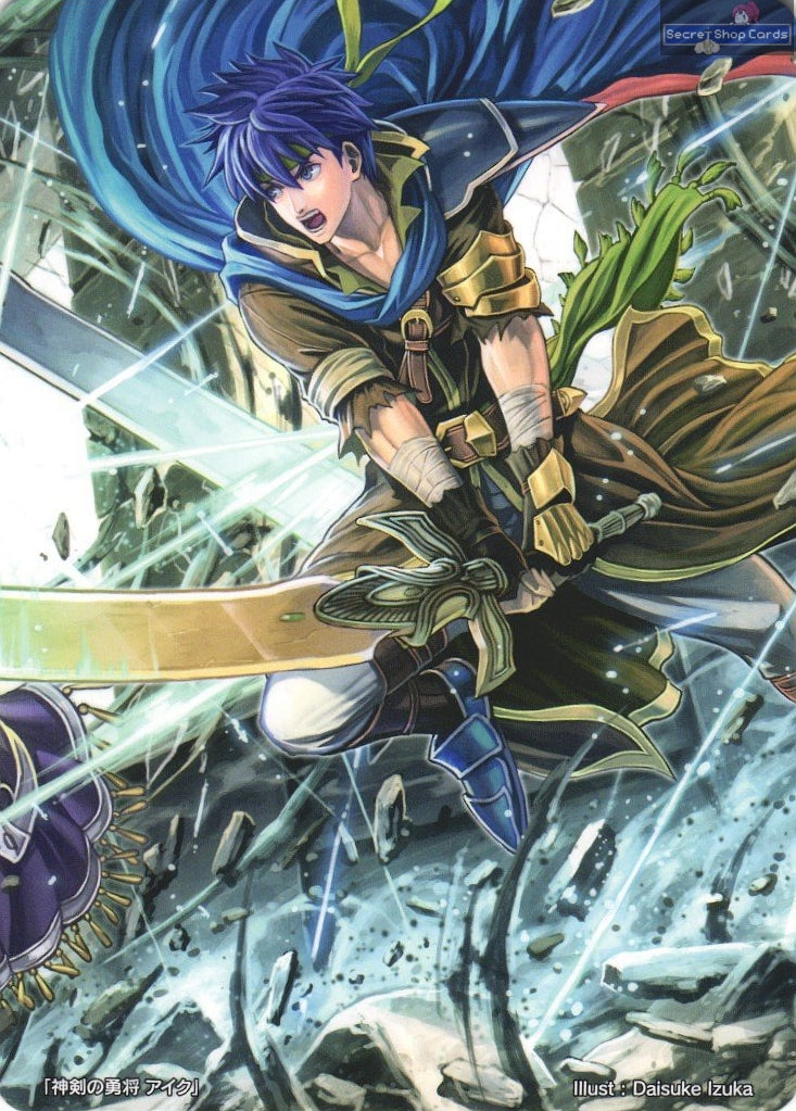 Ike C91 Box Marker Card Promo