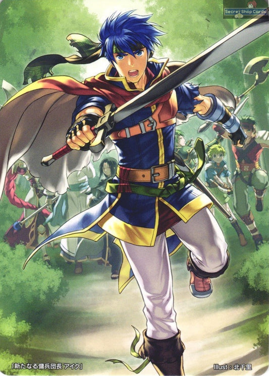 Ike TPP 9/19 Marker Card Promo