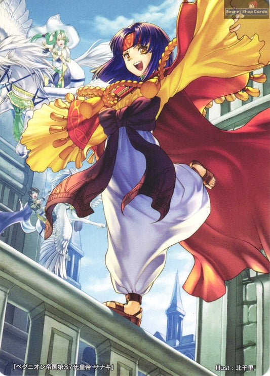 Sanaki TPP 5/19 Marker Card Promo