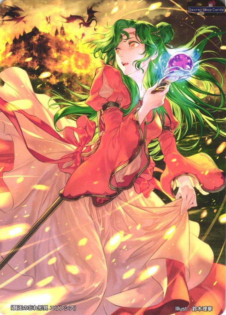 Elincia TPP 5/20 Marker Card Promo