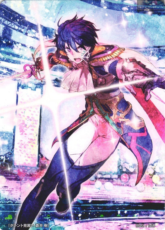 Itsuki TPP 6/16 Marker Card